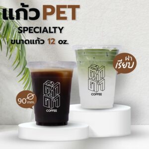 PET 12 oz 90 mm